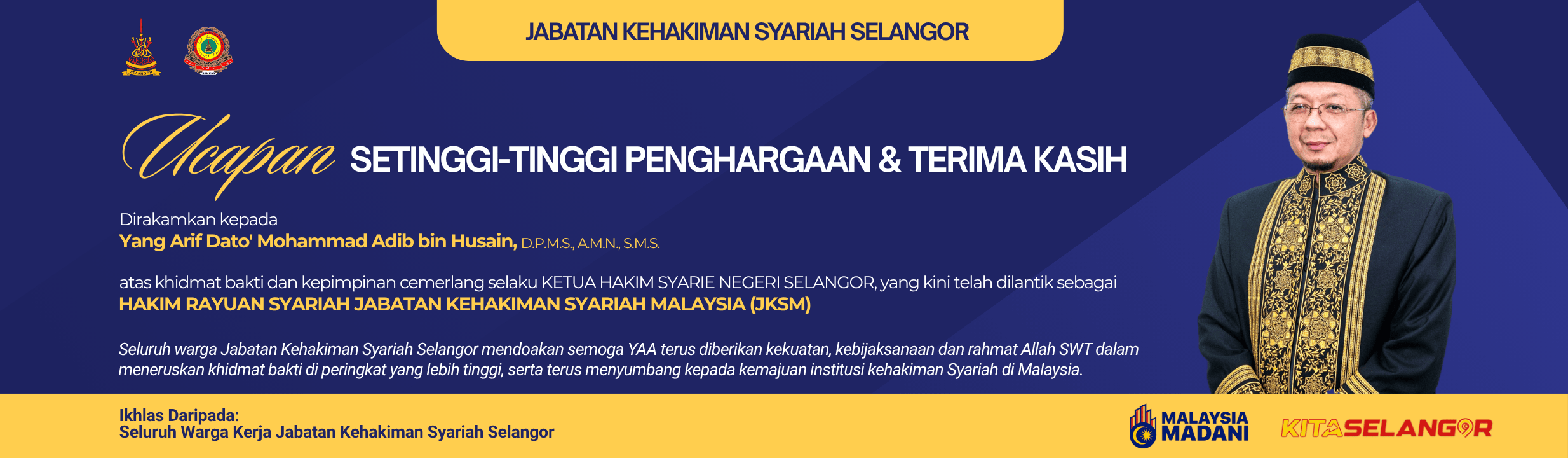 Banner Ucapan Penghargaan Kepada YA Dato Mohammad Adib
