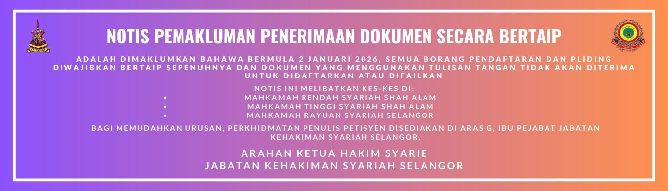 Banner - Notis Pemakluman Dokumen Bertaip