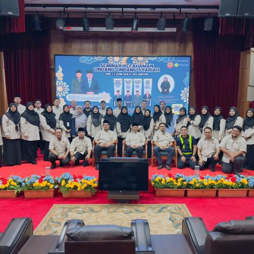 Seminar Kefahaman Undang-Undang Syariah Siri 7 peringkat Hulu Selangor