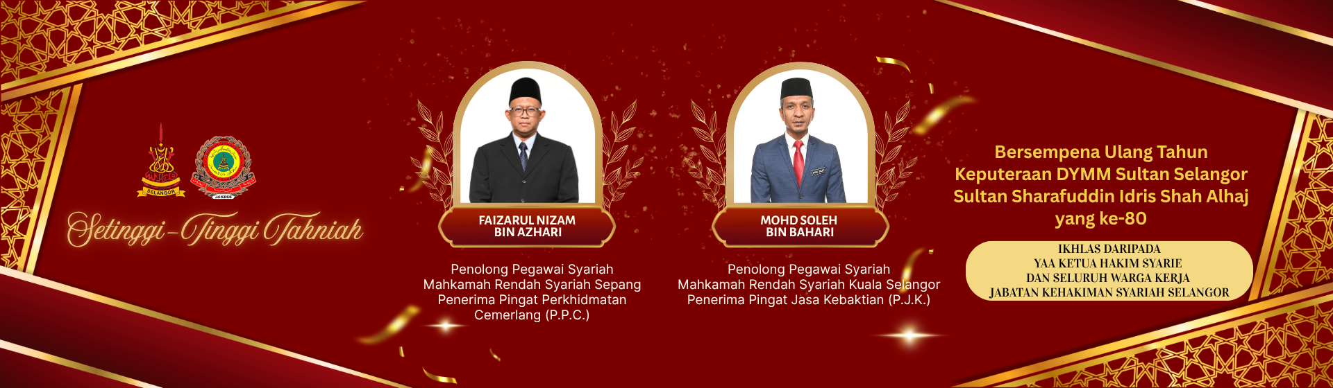 Banner Pingat Faizarul - Soleh