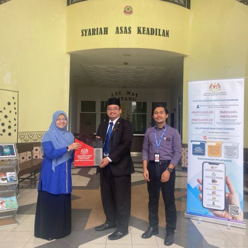 Perkhidmatan Klinik Guaman Syarie oleh Jabatan Bantuan Guaman Syariah Negeri Selangor di Mahkamah Rendah Syariah Hulu Selangor
