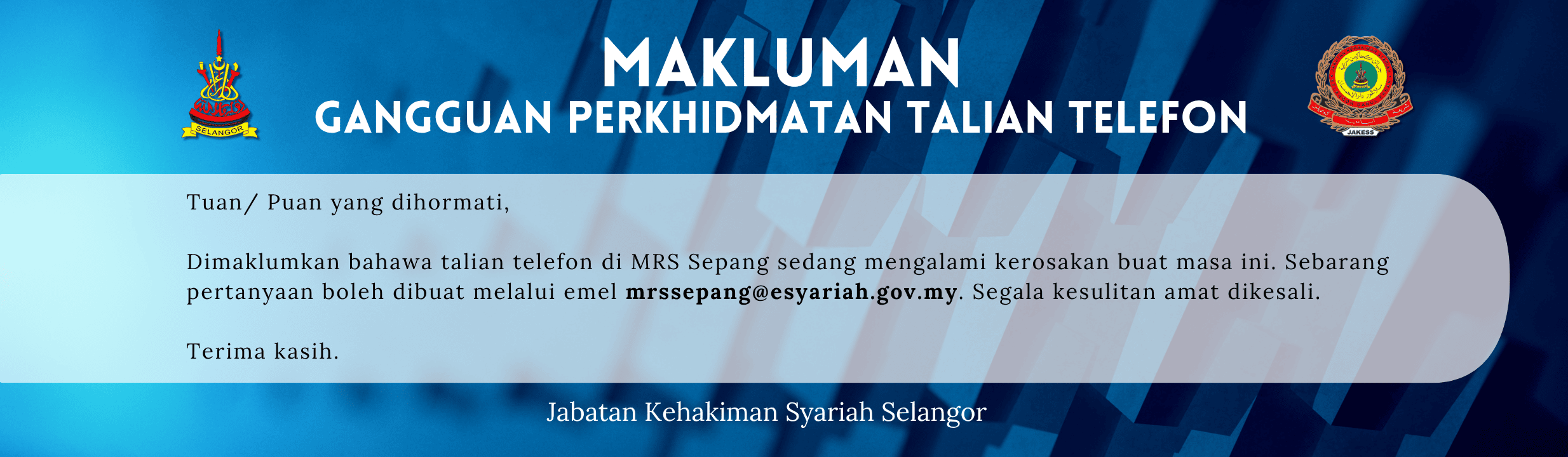 Banner Maulidur Rasul 2025